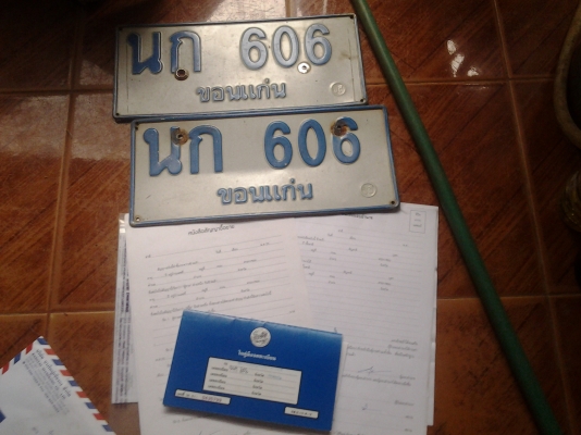 ขายถูกๆ คัสซีTLพร้อมหัวNKRตาหวาน