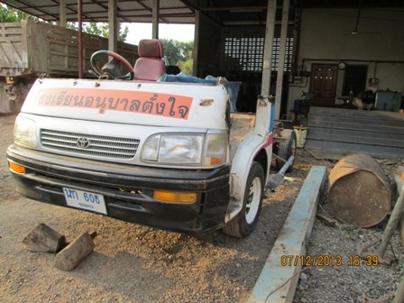 ขายถูกๆ คัสซีTLพร้อมหัวNKRตาหวาน