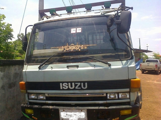 FRR175แรงยาว6ม.