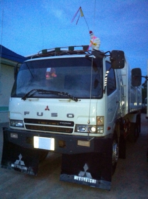 ขายรถบรรทุกสิบล้อดัมพ์ MITSUBISHI M6 เครื่องเดิม 260 แรง ปี 51 ไมล์ 133,xxx กระบะดัมพ์สามมิตร ขายรถบรรทุกสิบล้อดัมพ์ MITSUBISHI M6 เครื่องเดิม 260 แรง ปี 51 ไมล์ 133,xxx กระบะดัมพ์สามมิตร