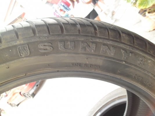 ขายยางรถยนต์