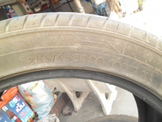 ขายยางรถยนต์