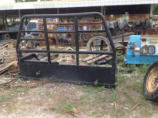 ขายโลนบาร์รถหัวลาก