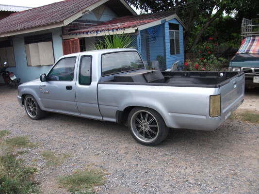 ขายด่วน