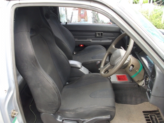 ขายด่วน