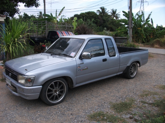 ขายด่วน