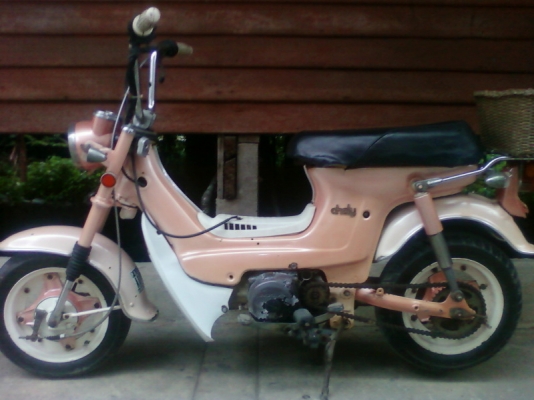 ชาลี 2คัน ขอราคานี้ครับ