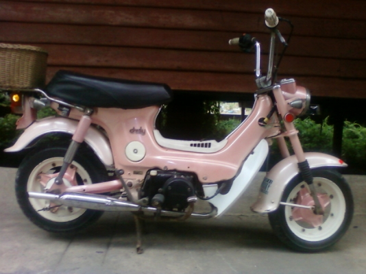 ชาลี 2คัน ขอราคานี้ครับ