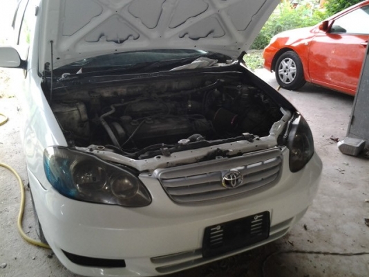 สนใจโทรคุย