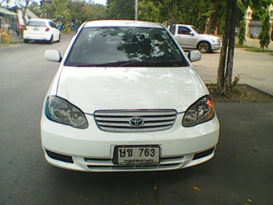 สนใจโทรคุย