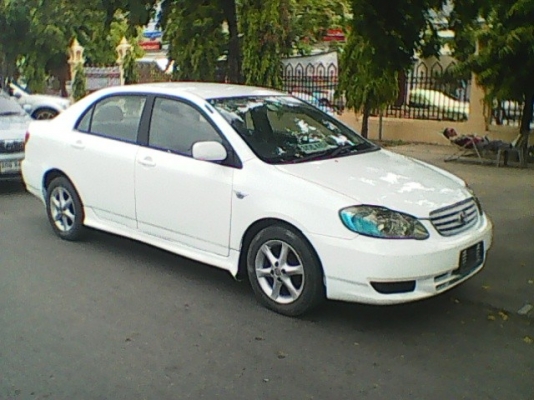 สนใจโทรคุย