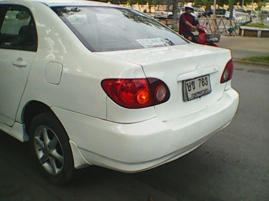 สนใจโทรคุย