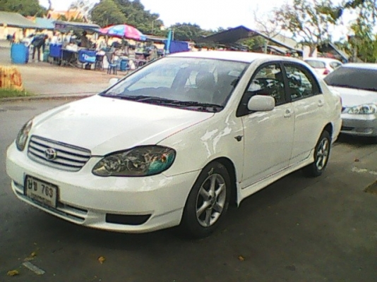 สนใจโทรคุย