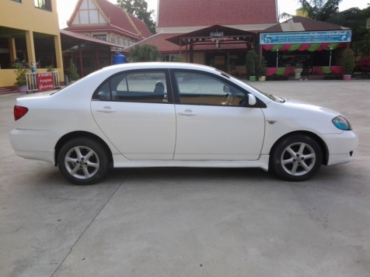 สนใจโทรคุย