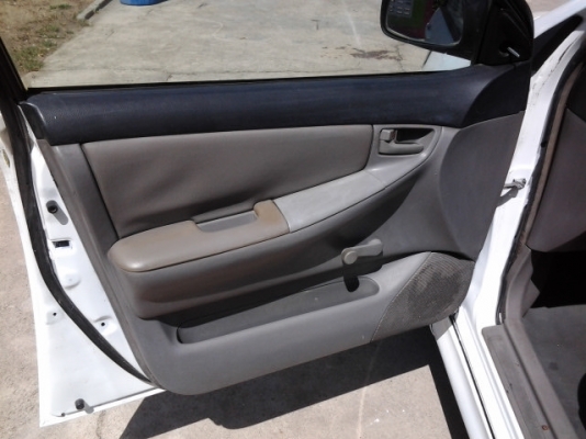 สนใจโทรคุย