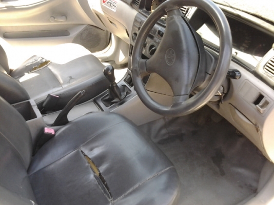 สนใจโทรคุย