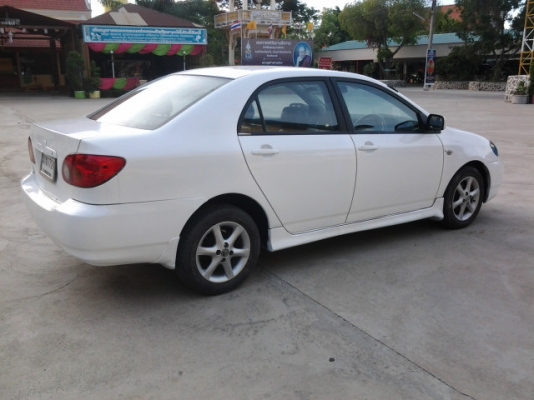 สนใจโทรคุย