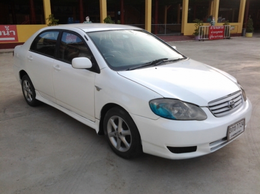 สนใจโทรคุย