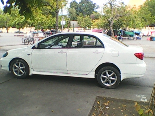 สนใจโทรคุย