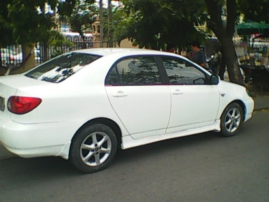 สนใจโทรคุย