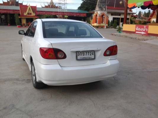 สนใจโทรคุย