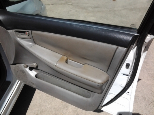 สนใจโทรคุย