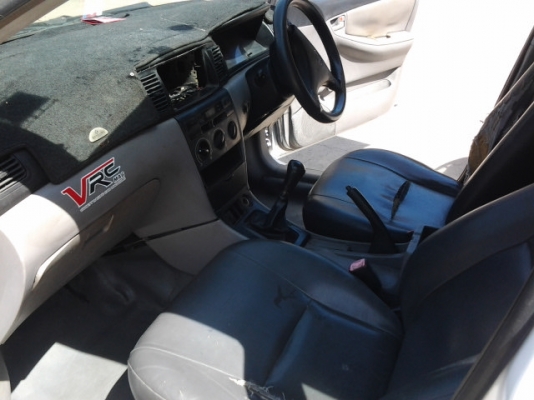 สนใจโทรคุย