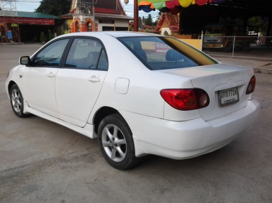 สนใจโทรคุย