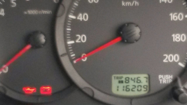 ขายไทรทัน