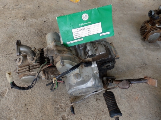 ขายเครื่องดรีม ทะเบียนโอน ขายเครื่องดรีม ทะเบียนโอน