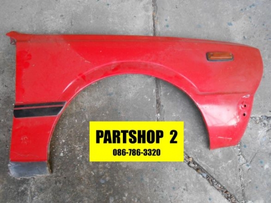 อะไหล่ KE30 อะไหล่ KE30