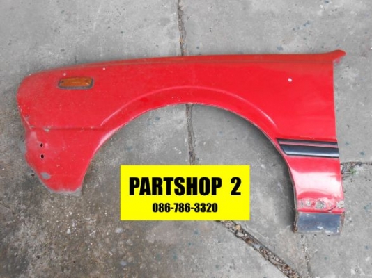 อะไหล่ KE30 อะไหล่ KE30