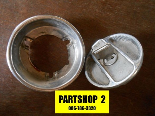 อะไหล่ KE30