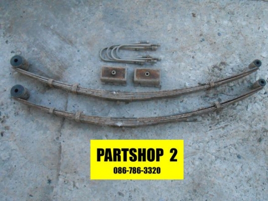 อะไหล่ KE30 อะไหล่ KE30