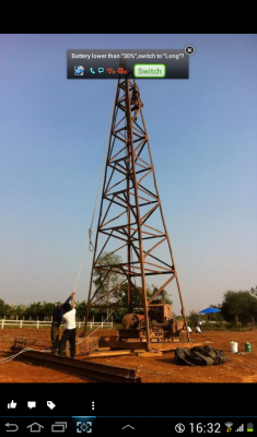 ขายวินปั้นจั่นตอกเสาเข็มพร้อมรับซื่อปั้นจั่นทุกขนาด