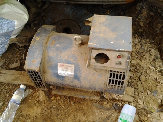 เครื่องปั่นไฟ