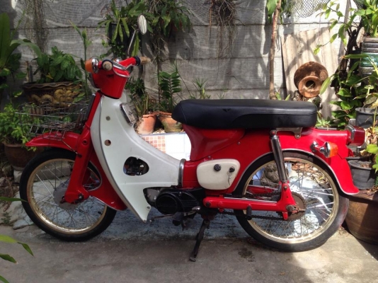 ขายc70ถังแยก ขายc70ถังแยก