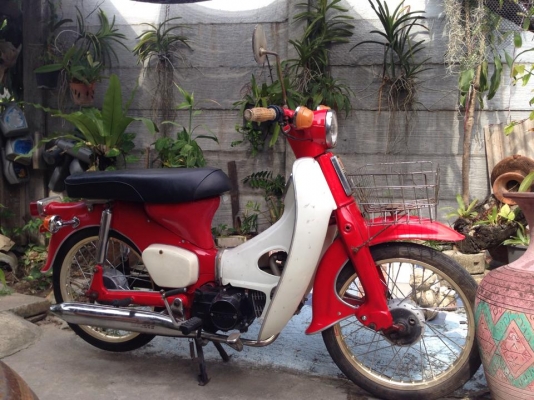 ขายc70ถังแยก