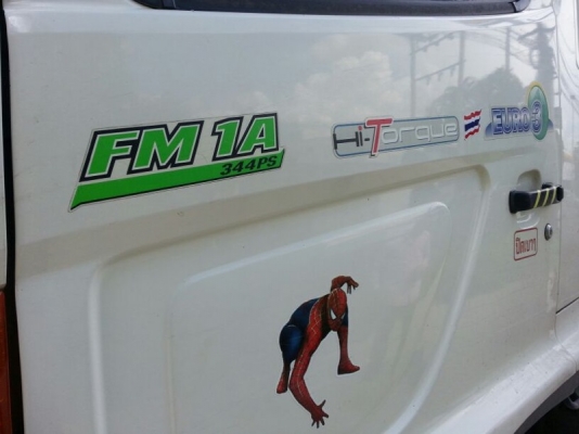 รถฮีโน่ 10 ล้อดั้ม 344 แรงม้า. ปี 53  ( รถวิ่ง 3xx,xxx กม. )   ( ขายแม่ , ลูก )  สนใจติดต่อ  081 - 6079515