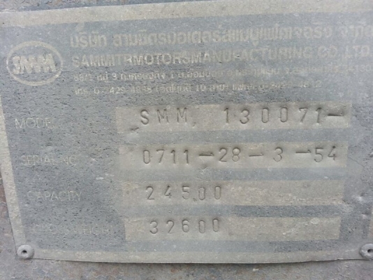 รถฮีโน่ 10 ล้อดั้ม 380 แรงม้า. ปี 54  ( รถวิ่ง 3xx,xxx กม. )  , ( ขายแม่ , ลูก )   สนใจติดต่อ   081 - 6079515