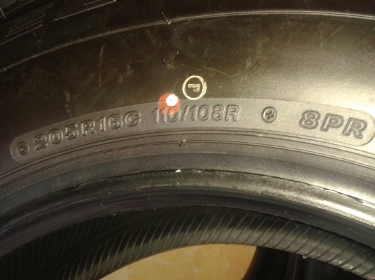 ยางบิดโตน205R16ดูเลอร์689ถอดป้ายแดงขายชุด5เส้น