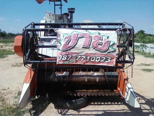 ขายรถเกี่ยวข้าว DC 60 พร้อมเทเลอร์ ขายรถเกี่ยวข้าว DC 60 พร้อมเทเลอร์