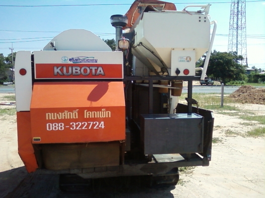 ขายรถเกี่ยวข้าว DC 60 พร้อมเทเลอร์ ขายรถเกี่ยวข้าว DC 60 พร้อมเทเลอร์