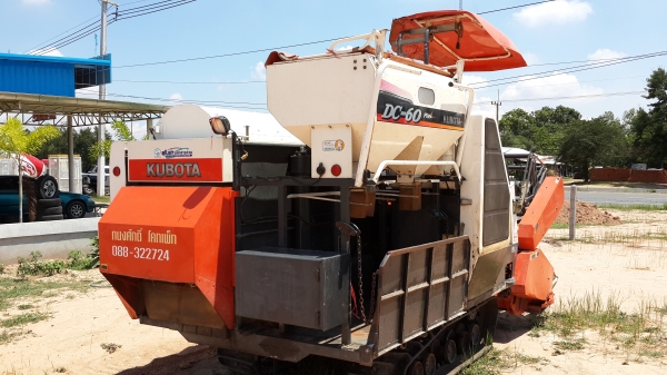 ขาย รถเกี่ยวข้าว แบบ รองกระสอบ DC 60 พร้อมใช้งาน ราคาเบาๆ ครับ ขาย รถเกี่ยวข้าว แบบ รองกระสอบ DC 60 พร้อมใช้งาน ราคาเบาๆ ครับ