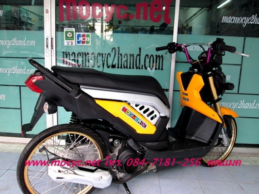 ZOOMER สีเหลือง แต่งสวย ล้อเล็ก รถเดือน ส.ค ปี 2556ไมล์ 4173 โล ของแถม 3 รายการ  38900