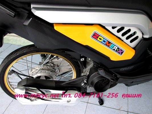 ZOOMER สีเหลือง แต่งสวย ล้อเล็ก รถเดือน ส.ค ปี 2556ไมล์ 4173 โล ของแถม 3 รายการ  38900