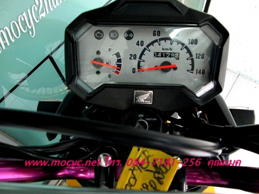 ZOOMER สีเหลือง แต่งสวย ล้อเล็ก รถเดือน ส.ค ปี 2556ไมล์ 4173 โล ของแถม 3 รายการ  38900