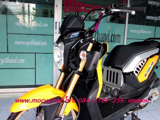 ZOOMER สีเหลือง แต่งสวย ล้อเล็ก รถเดือน ส.ค ปี 2556ไมล์ 4173 โล ของแถม 3 รายการ  38900