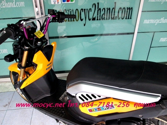 ZOOMER สีเหลือง แต่งสวย ล้อเล็ก รถเดือน ส.ค ปี 2556ไมล์ 4173 โล ของแถม 3 รายการ  38900