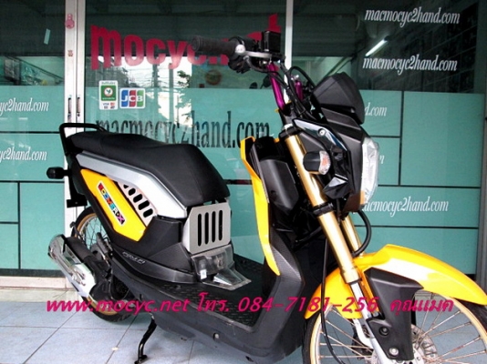 ZOOMER สีเหลือง แต่งสวย ล้อเล็ก รถเดือน ส.ค ปี 2556ไมล์ 4173 โล ของแถม 3 รายการ  38900